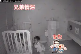 分享兄弟俩一起睡觉前，哥哥安慰弟弟快点睡哄弟弟的温馨画面！