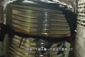 农家自制烟熏腊狗肉视频封面