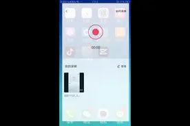 现在教大家如何在迷你世界上传地图。