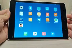 牛气！7年前的小米平板1，依然可以流畅使用视频封面