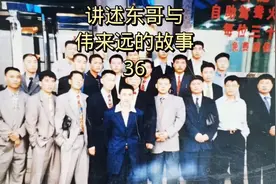 36视频封面