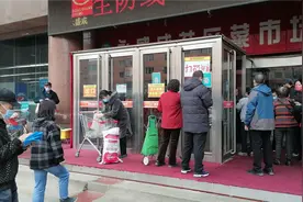 青城码真是个好工具！呼市的大爷大妈用起来也这么轻松