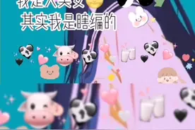 法律正在凝视你视频封面