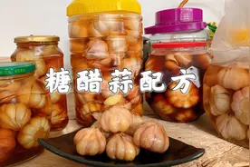 这才是正宗糖醋蒜做法，30年秘制糖醋汁配方，酸甜脆爽，一年不坏