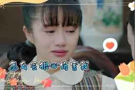经典歌曲《怎么会忍心伤害我》委婉动听百听不厌！至今记忆犹新视频封面