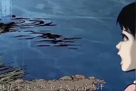 妹纸半夜突然全身发冷冒热汗，竟然看到了鬼魂！！！视频封面