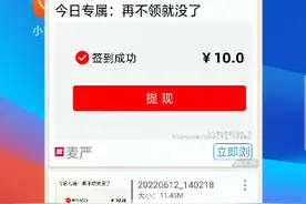 玩游戏也能看视频。视频封面