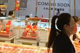 金六福吉祥珠宝柜台一套转让，深圳二手珠宝柜台。视频封面