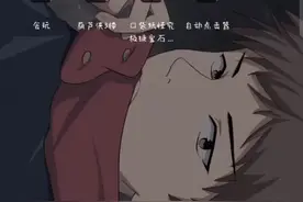 教大家如何下载芥子空间