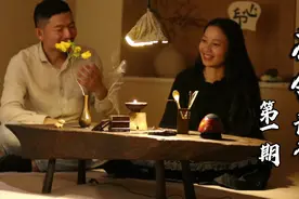 香不应该有高低之分：人为是偏见，人文是文化视频封面