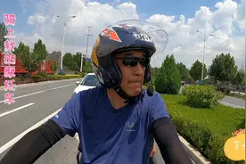 骑上我的摩托车溜达一圈视频封面