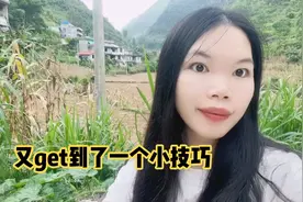 小姐姐踩到沥青了！看看她是怎么去除的？视频封面