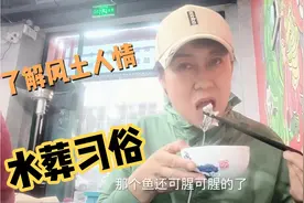 自驾西藏来到拉孜，川菜开荤，向当地人了解藏族风土人情，长见识