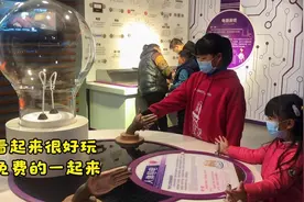 西安这个地方很有意思，周末带小天天去玩，能学习还不收门票钱视频封面