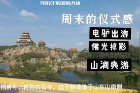 蚌埠还有比龙湖害人塘野泳更好的地方吗？这个清幽之地是首选