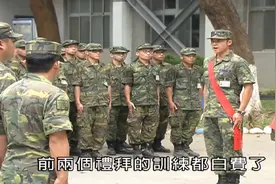 台湾草莓兵，说话嗲嗲的，没有治好我的精神内耗视频封面