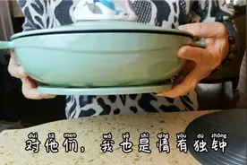 另类的我，更喜欢这些东西，多年的经验和大家分享视频封面