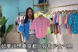 春夏灰色卫裤减龄穿搭，搭配粉色圆点上衣，时尚洋气不挑人！