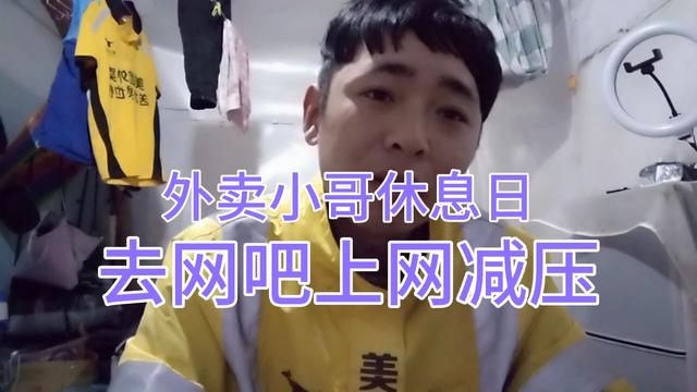 心里事情太多怎么办