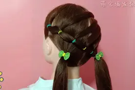这样划分头发发型很漂亮，后脑勺特别好看，孩子上学实用不重样