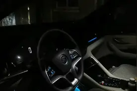 宋plusdmi 这个配置功能将人性化达到了极致，真实车主分享给大家