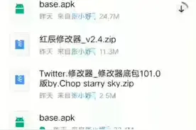脚本使用教程