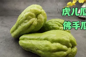 会吃的四川人喜欢这样做佛手瓜，两种最简单又下饭的家常做法视频封面