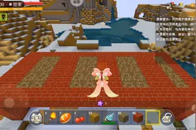 第二期啦！#你们的闺蜜是谁？艾特在评论区。୧(๑•̀ɜ•́๑)