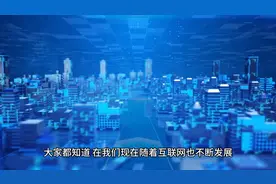 爱情密码数字大全视频封面