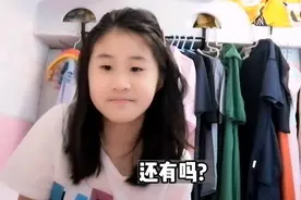 虽然我是个小孩，但是我已經很会造句了！#原创#