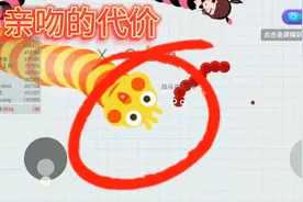 作回顾经典如果不是亲眼所见 ，我是万万不敢相信 @贪吃蛇大作视频封面
