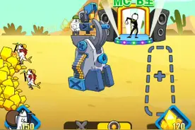 表情包战争:解锁超级国足，战力超级翻倍视频封面