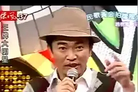 吴宗宪采访巧妙回答台海中线问题视频封面