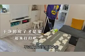 一家四口在北京月生活费5000标准 早市花费百元 日子会过才宽裕视频封面