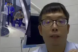 注意：很多口腔诊所牙片都拍错误了。正确操作应该是这样的。