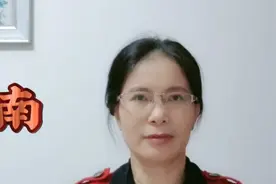 河南：新“电子科技大学”要来了！400多—500多分考生重点关注视频封面