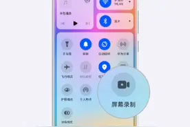 旑