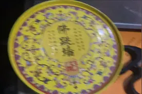 那个姐的声音不是他的声音，她的声音是哗哗的感觉并不是铁的声音视频封面