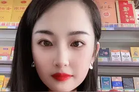 香烟批发，牡丹333怎么分辨？333跟336差多少呢？视频封面