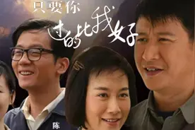 酒店老板看上女服务员，竟想让她给自己生孩子，女孩能同意吗视频封面