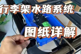 车顶行李架的妙用（下集）视频封面