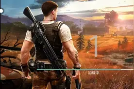 233乐园的广告太多了!