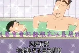 小新励志经典语录！视频封面