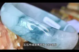 玉石界的“万能毒药”石英岩玉，买到这种玉内裤都亏没！视频封面