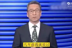 二胎三胎惹争议视频封面