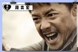 揭秘：西北汉子段奕宏，在学校被人嘲笑看不起，陶虹给了他鼓励