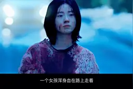 这个女人不简单，一人可敌千军万马。第一集视频封面
