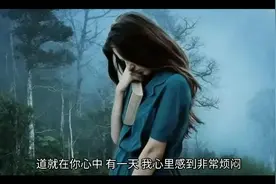 慧律法师讲法视频封面