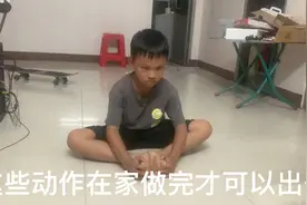 跳绳打卡第十天，孩子晚上也可以跳绳，坚持每天跳就可以了视频封面