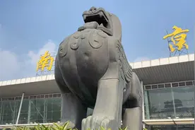 大叔刚到南京  就发现了传说的貔貅视频封面